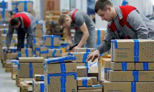 Warehousing and Storage